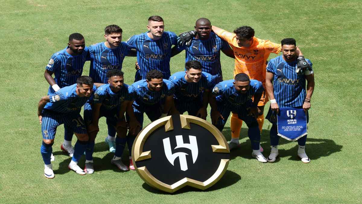 الهلال