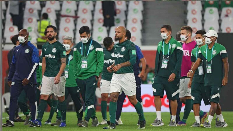 بالميراس