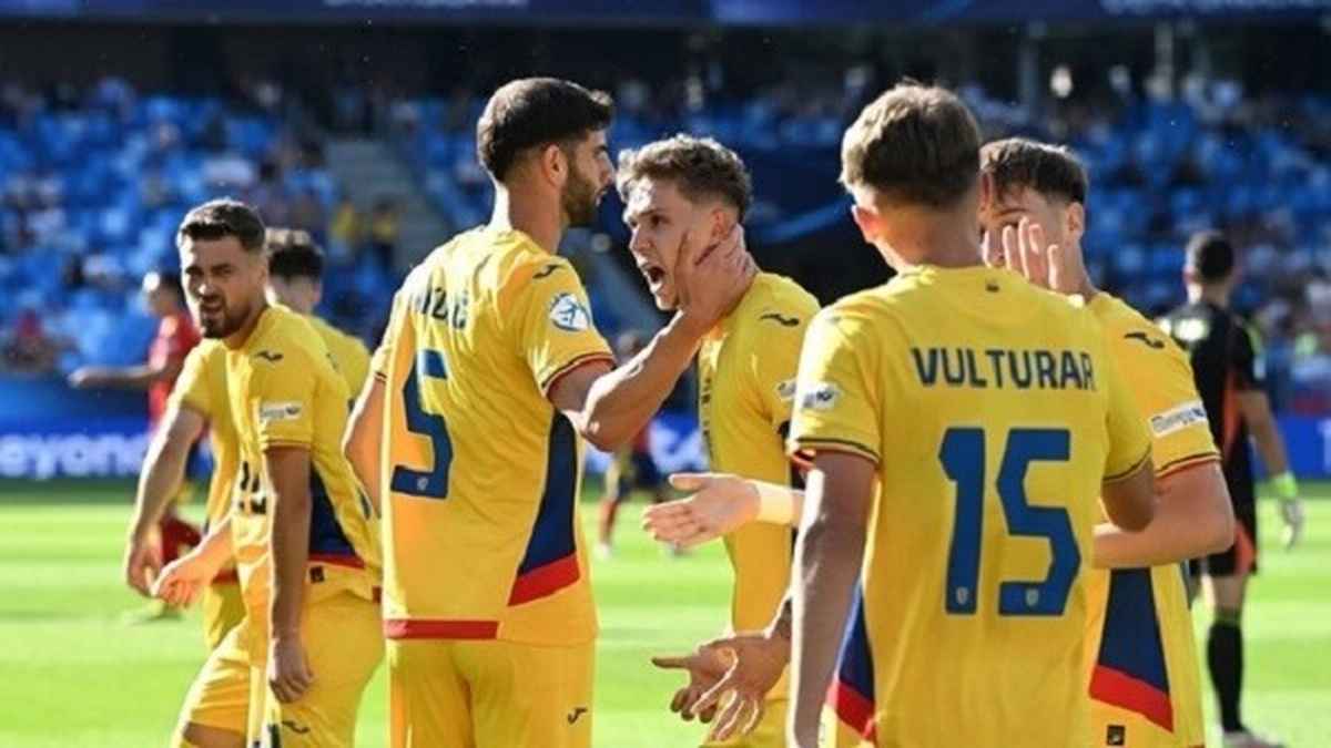 رومانيا