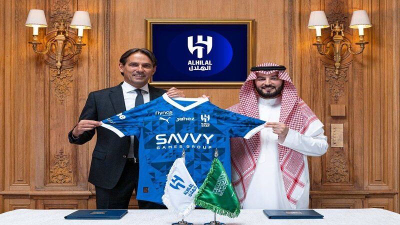 إنزاجي