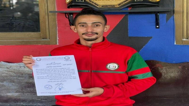 أيوب الأمغاري