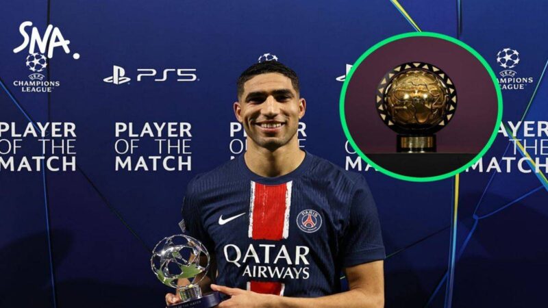 حكيمي