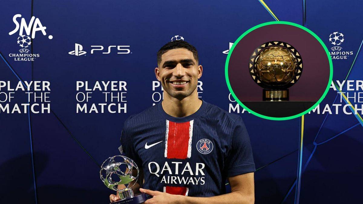 حكيمي
