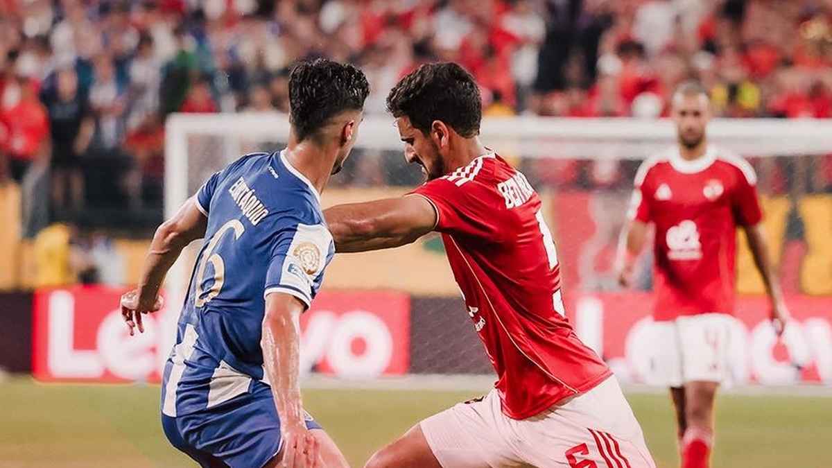 الأهلي