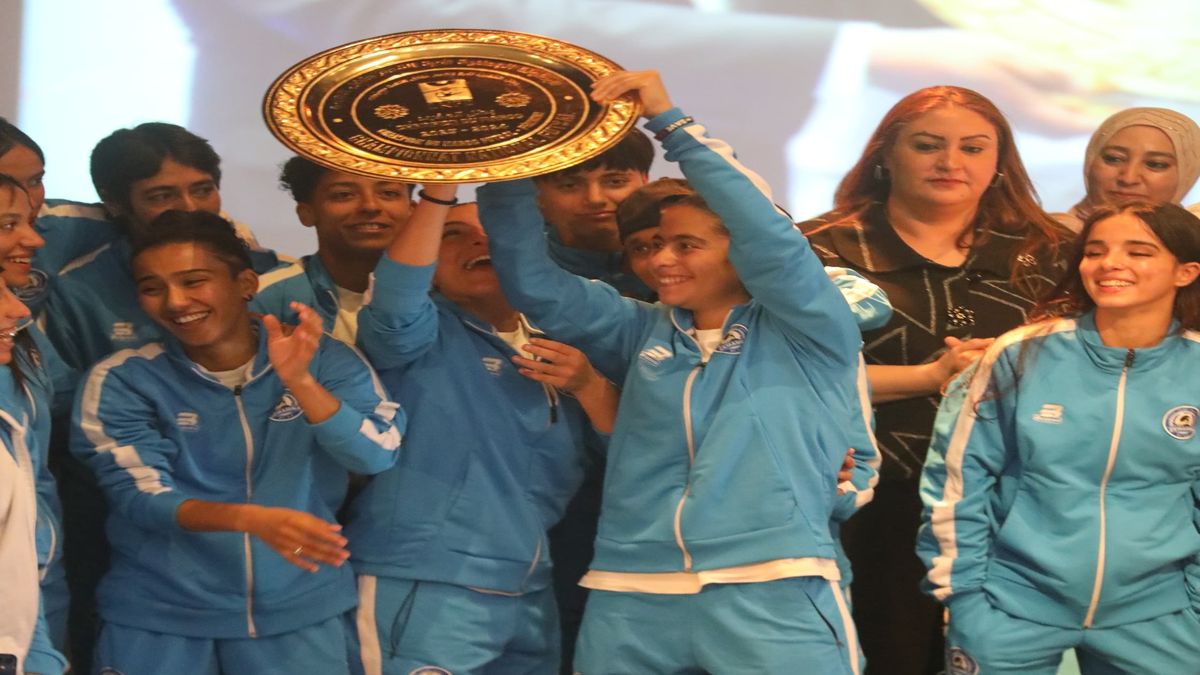 الزمامرة