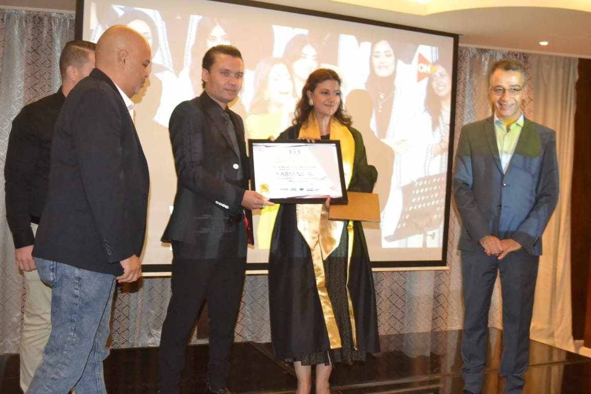 ياسمين علي