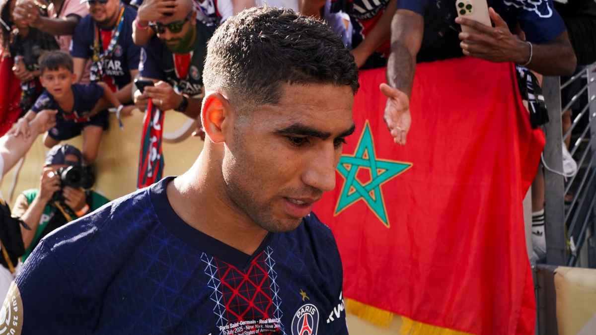حكيمي