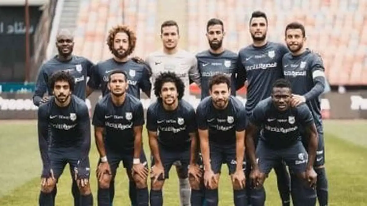 إنبي