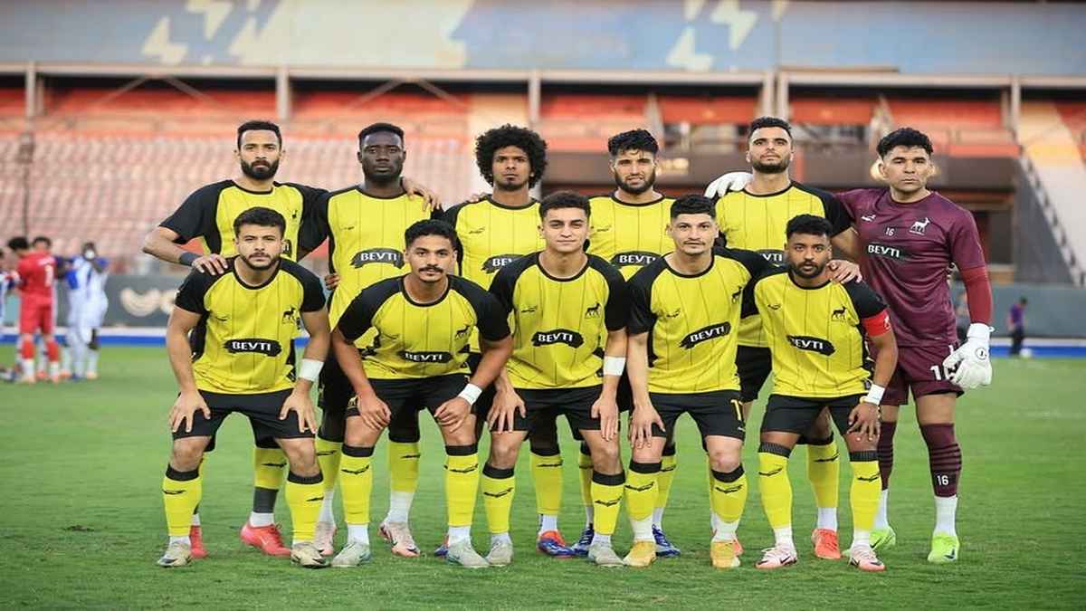 وادي