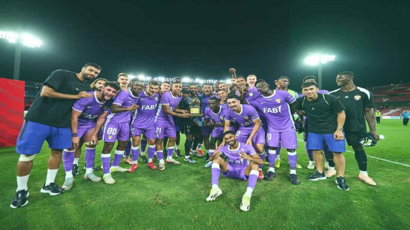 العين الإماراتي