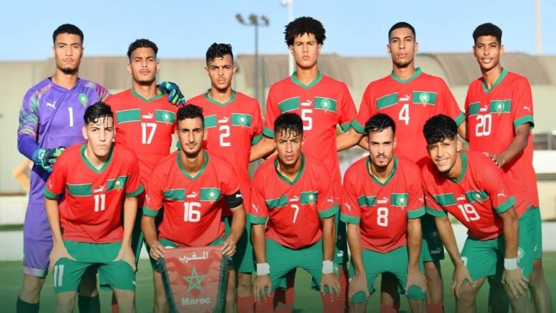 المنتخب المغربي لأقل من 20 سنة