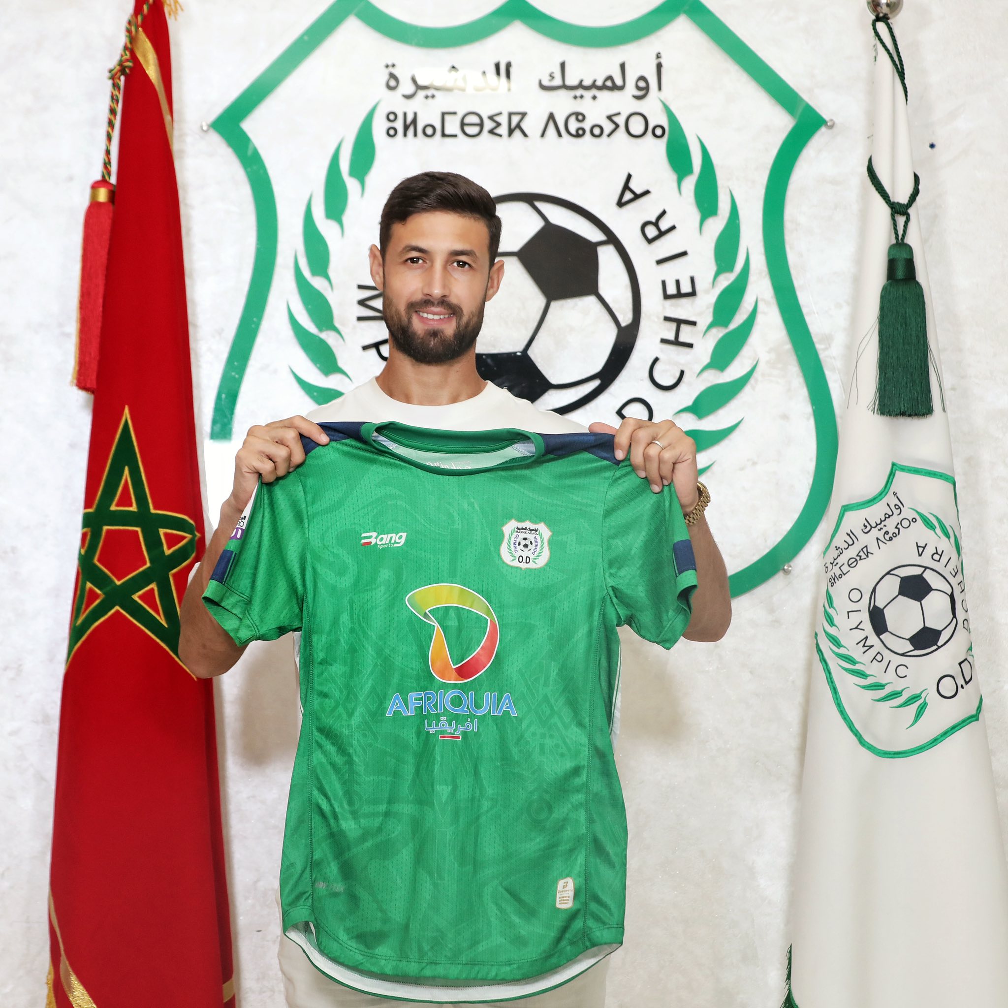 أولمبيك الدشيرة