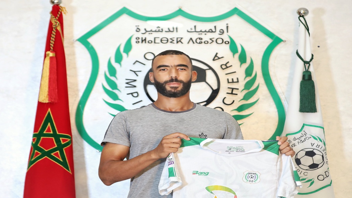 أولمبيك الدشيرة