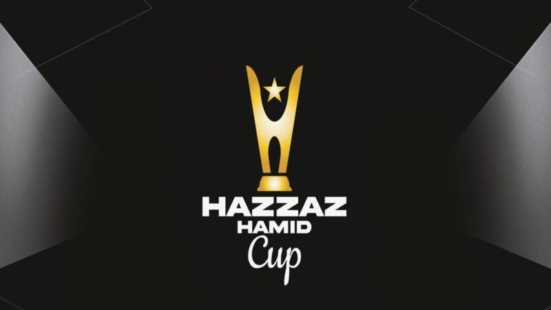 حميد الهزاز