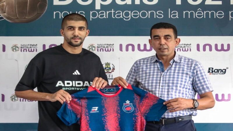 أولمبيك آسفي
