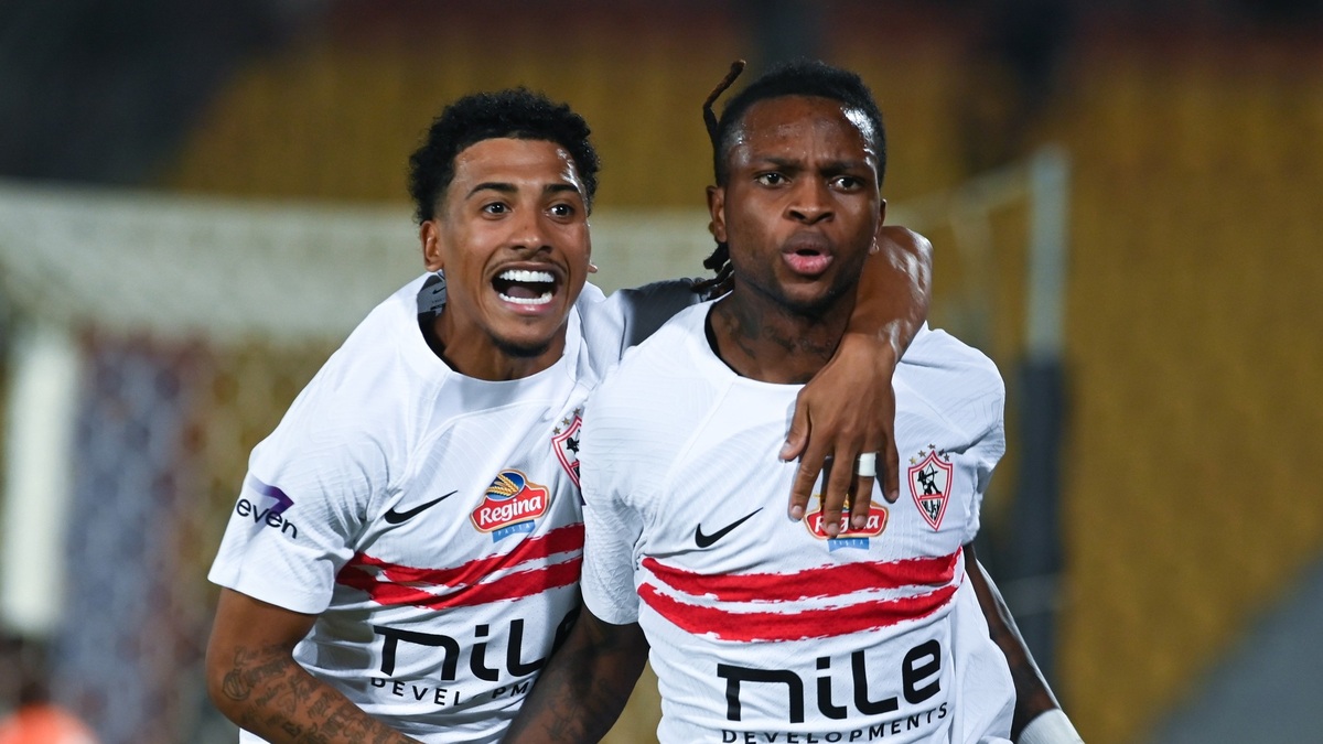 الزمالك
