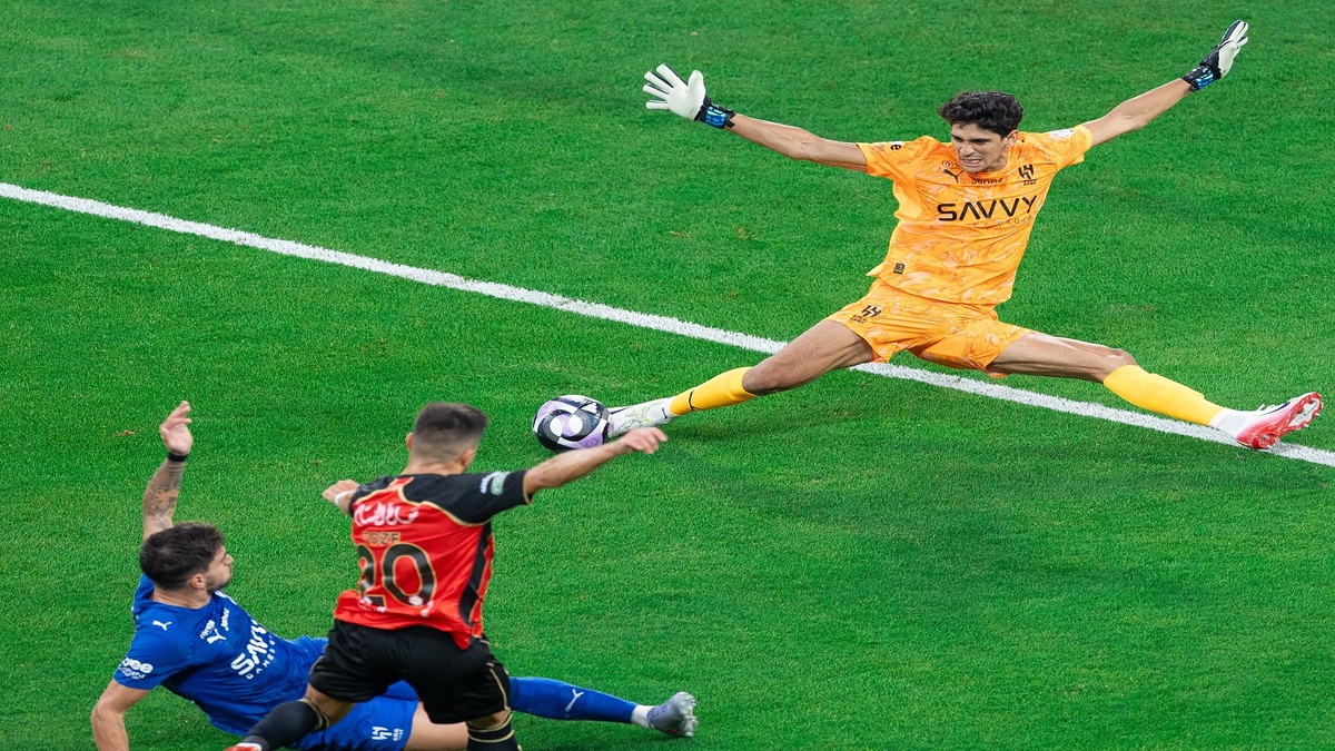 الهلال