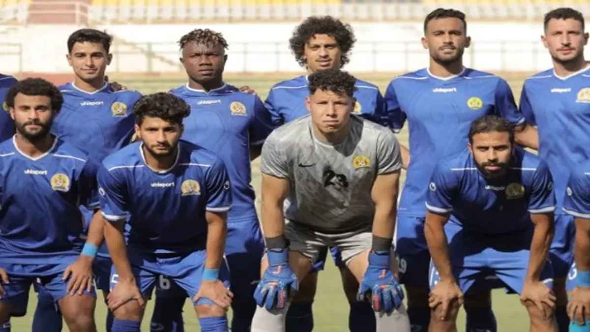 كهرباء