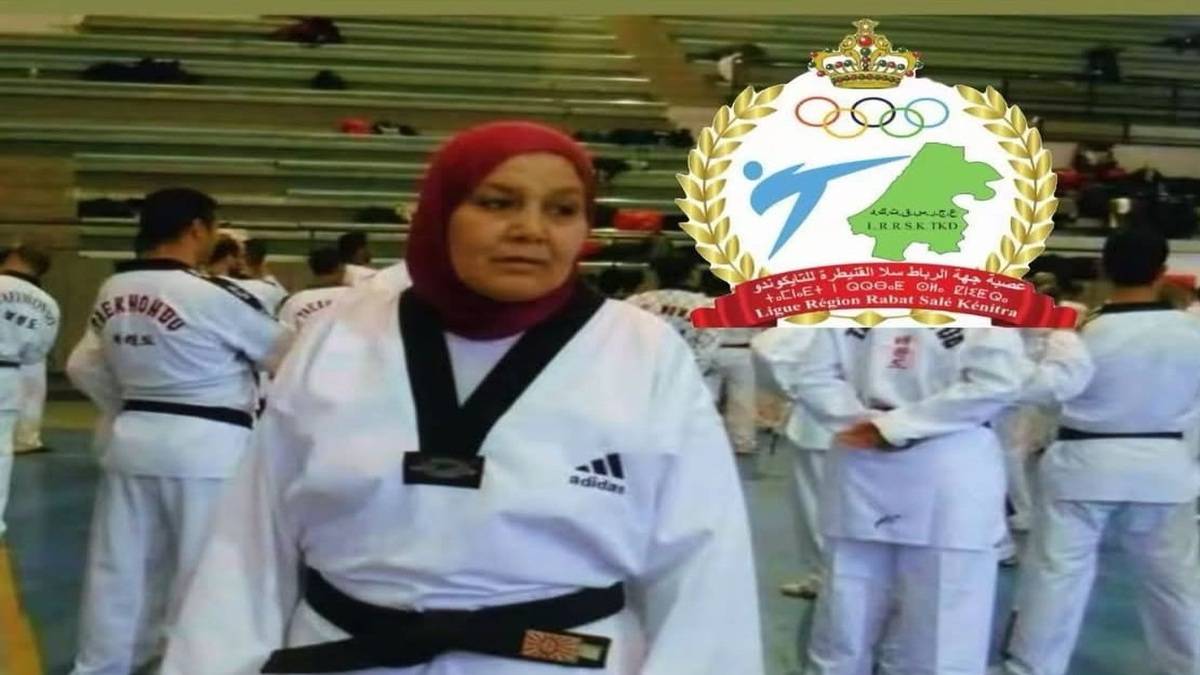 فاطمة