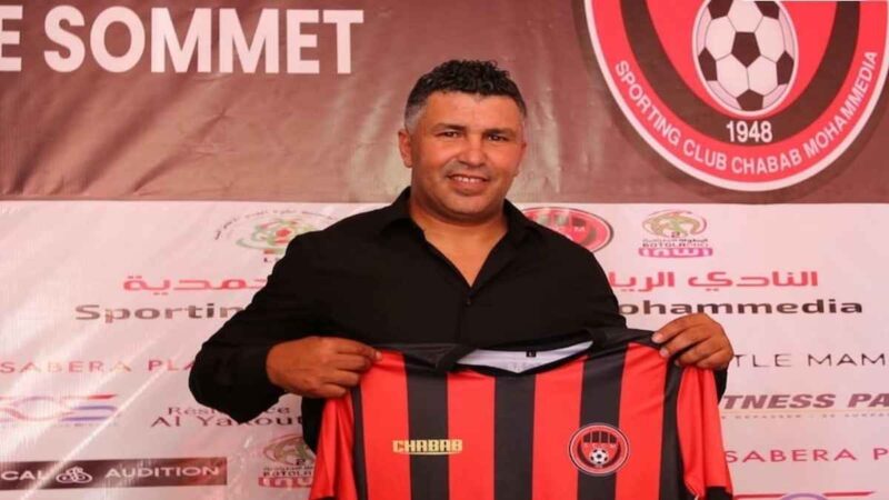 بوشعيب لمباركي