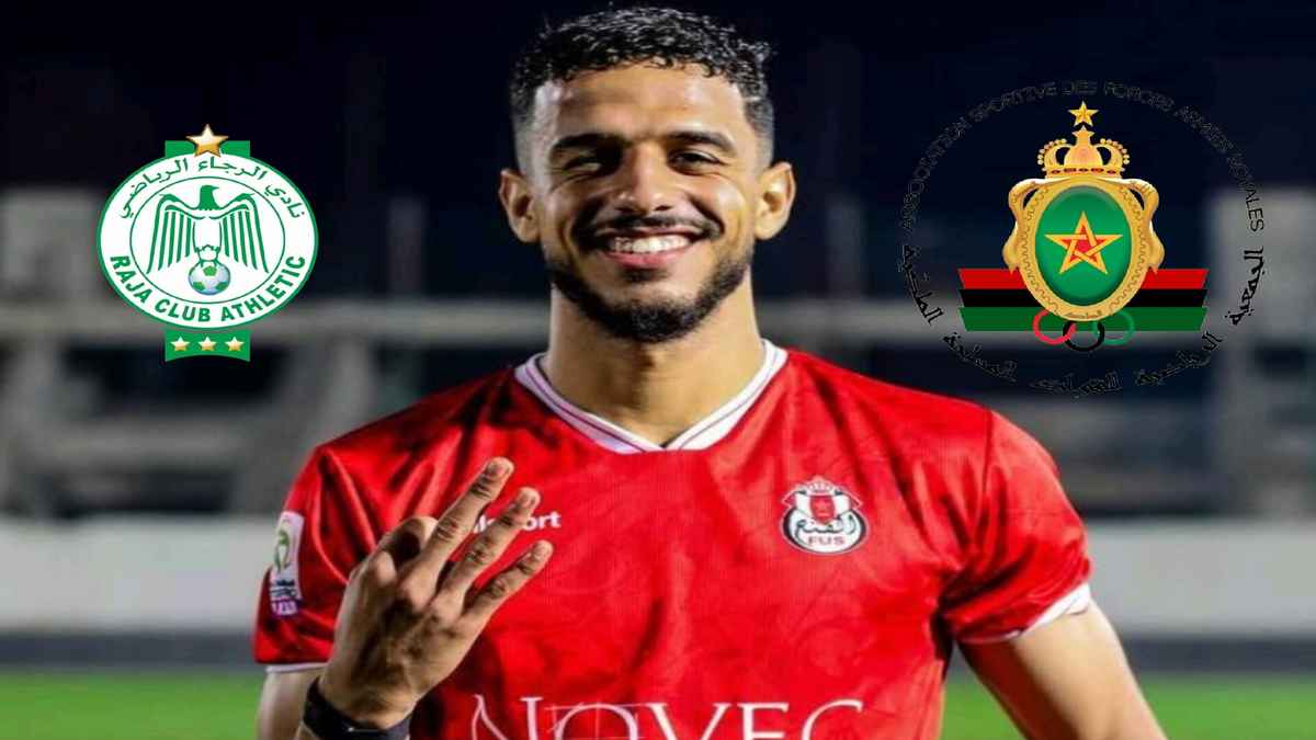 أيوب مولوعة