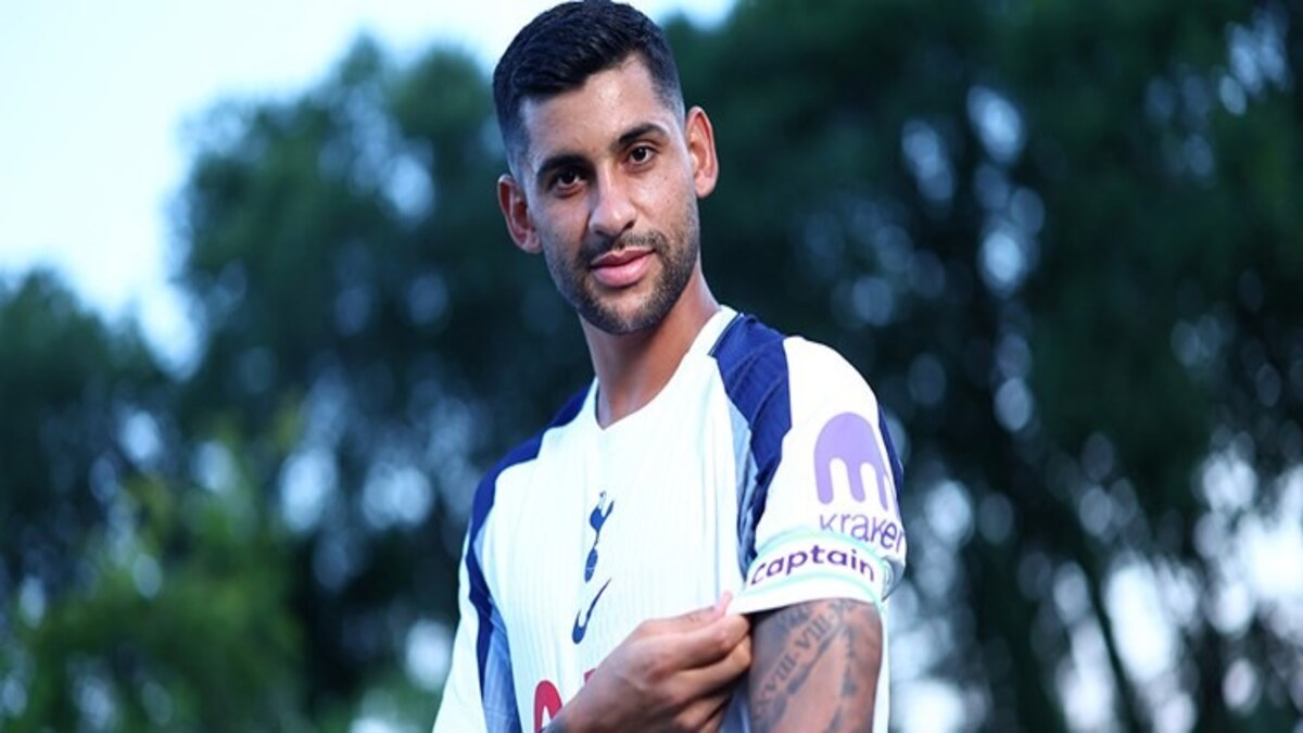 روميرو