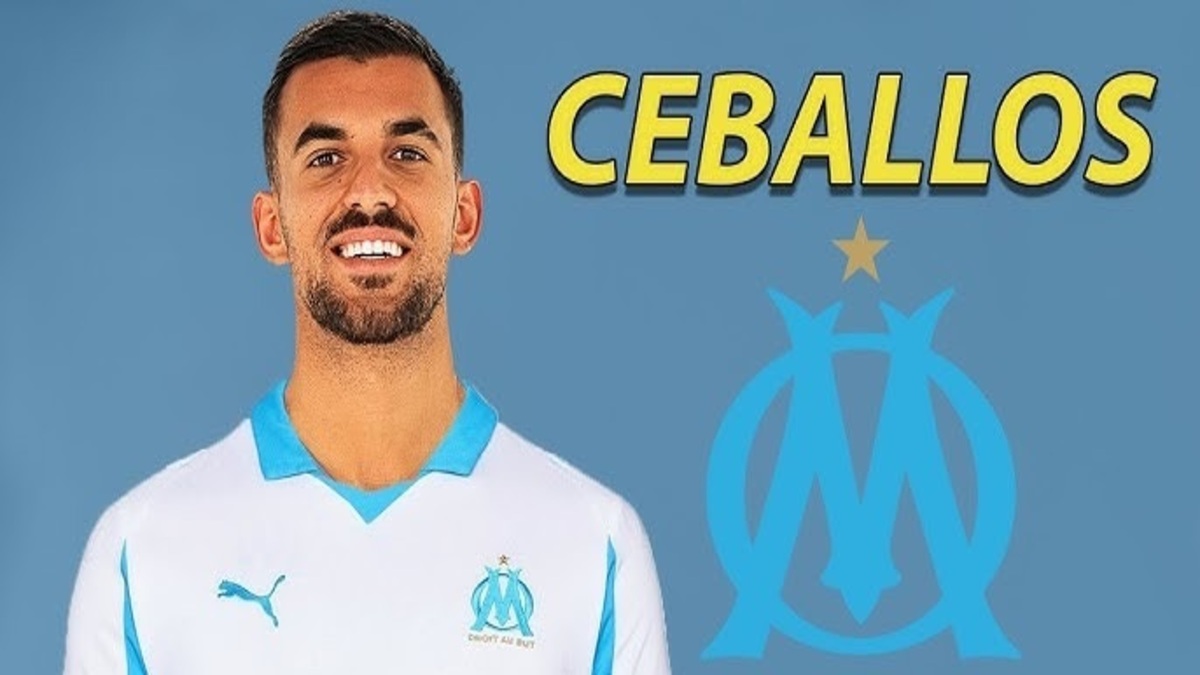 سيبايوس