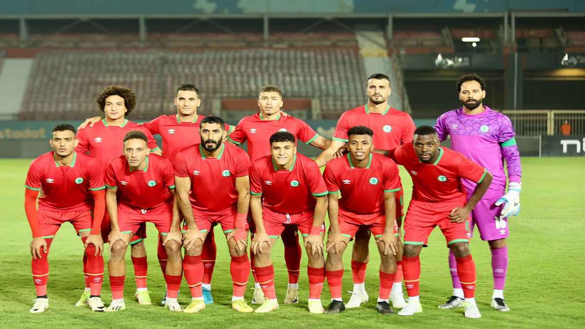 مودرن