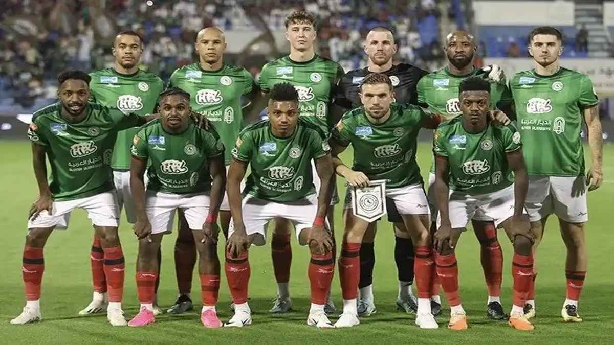 الاتفاق