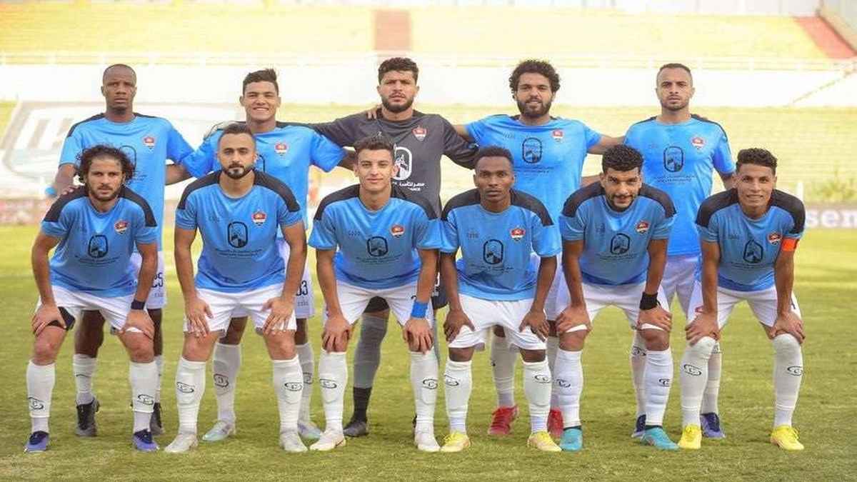 المحلة