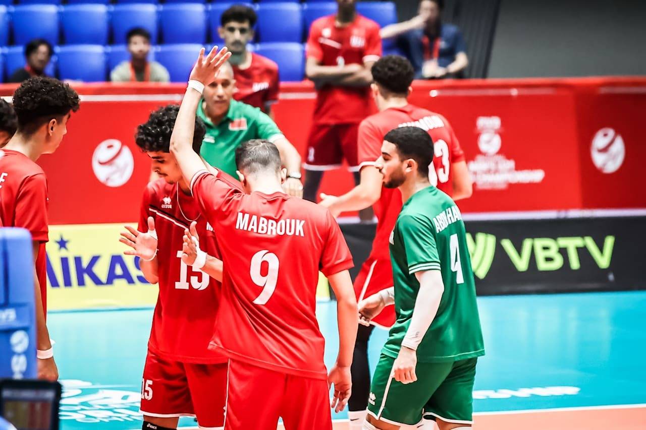 المغرب 