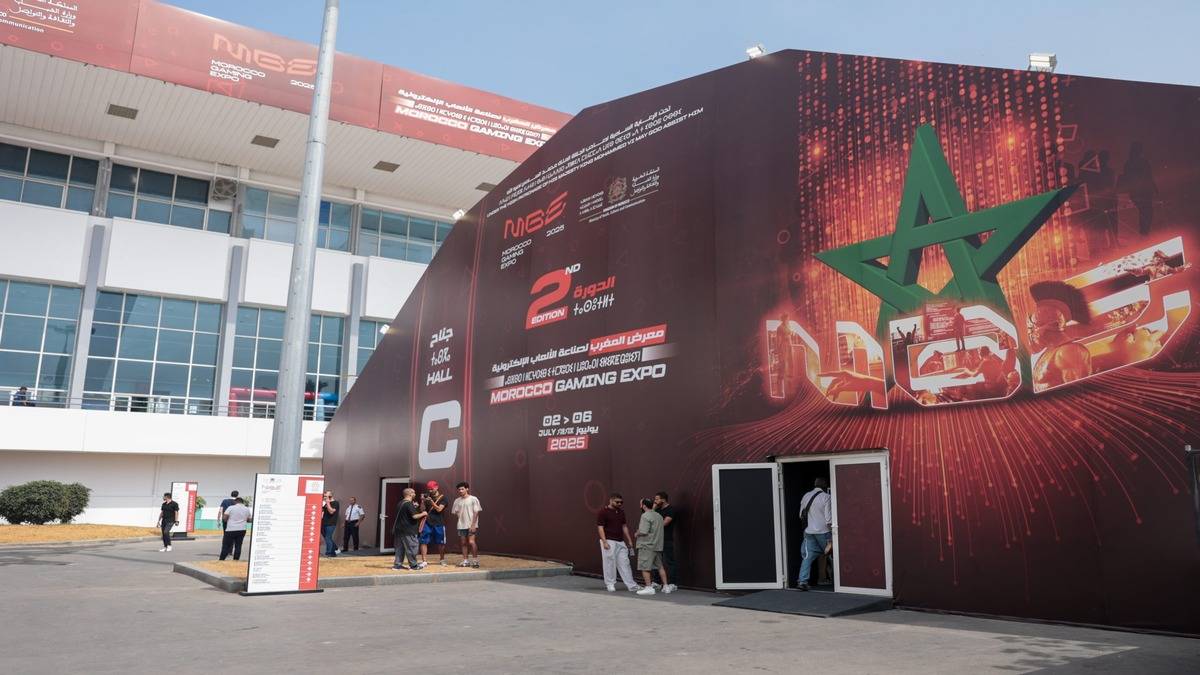 المغرب