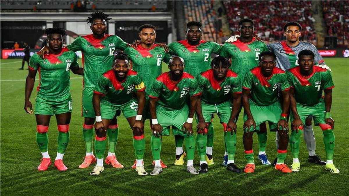 جيبوتي