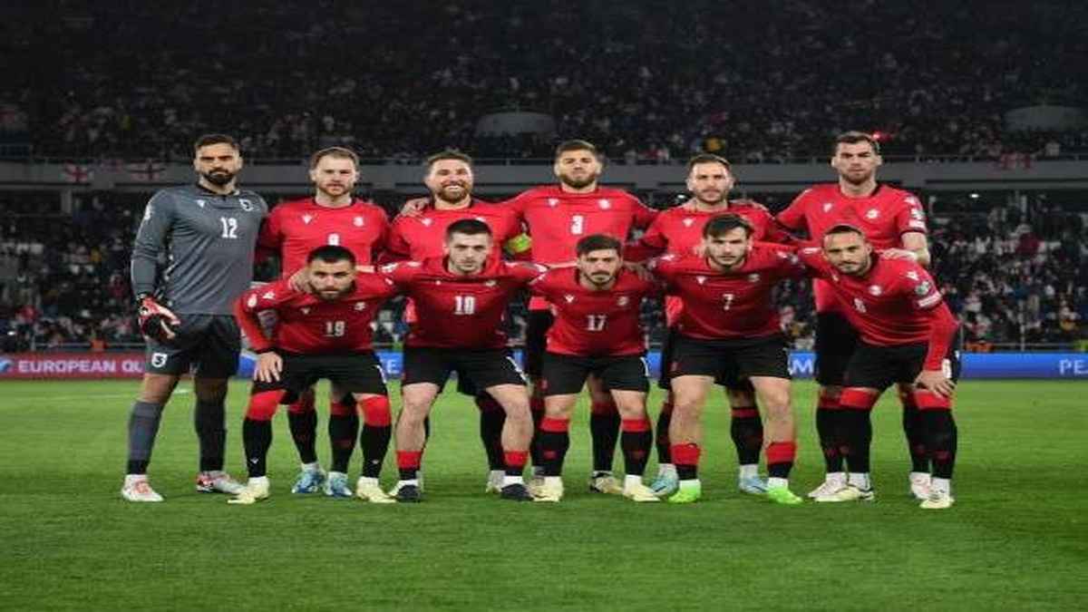 جورجيا