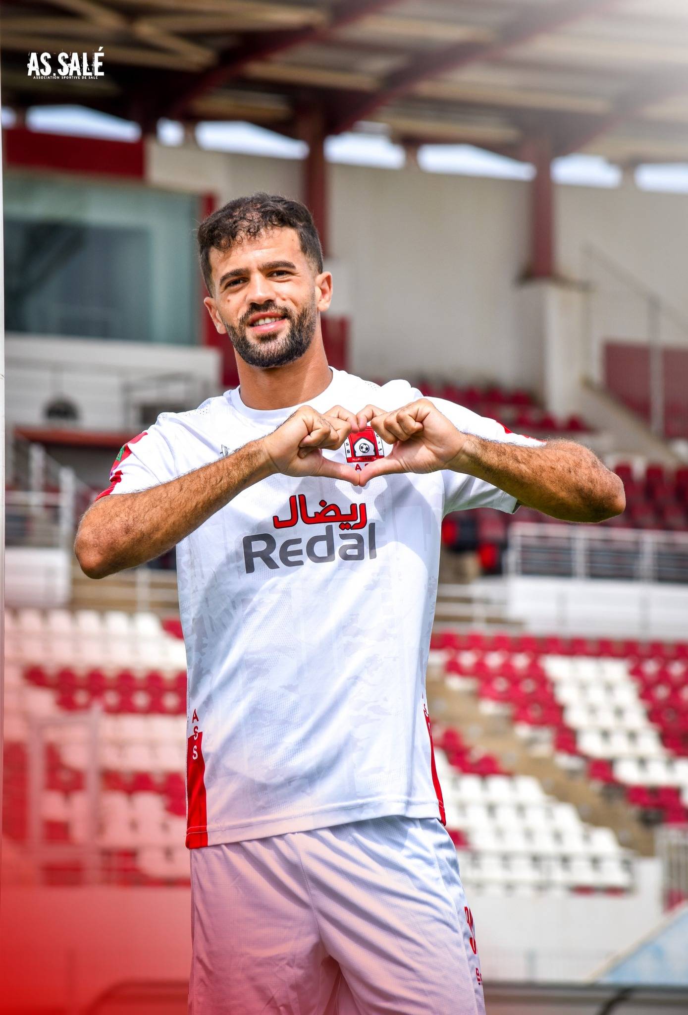 جمعية سلا