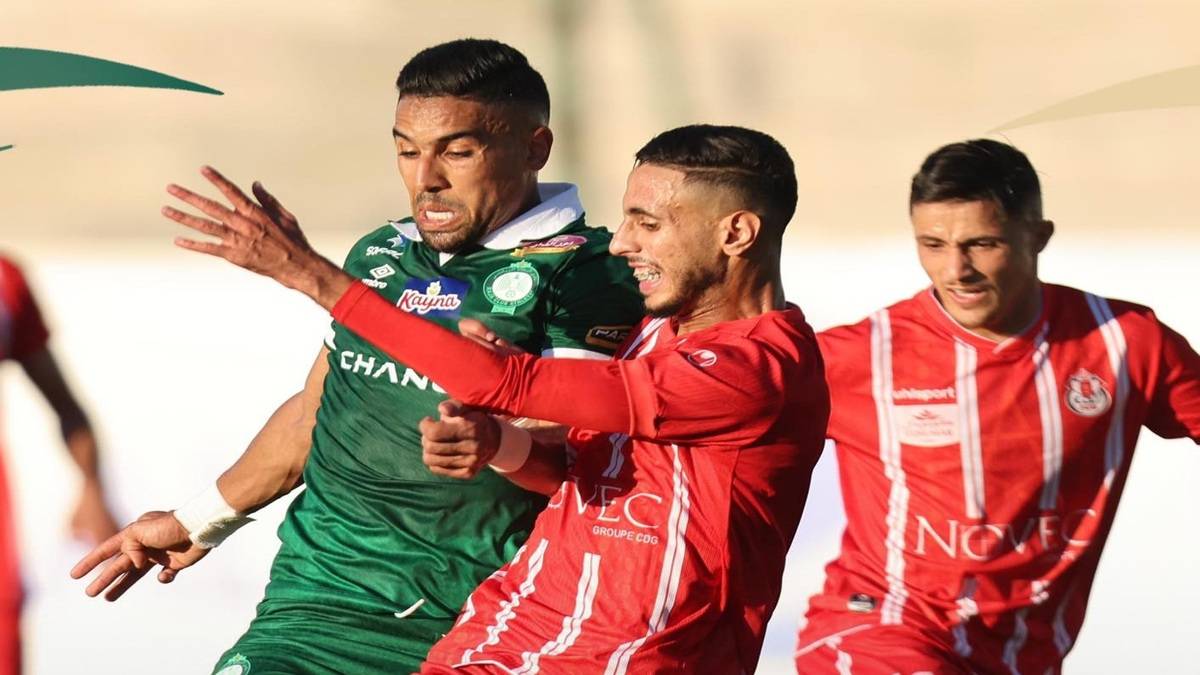 الرجاء