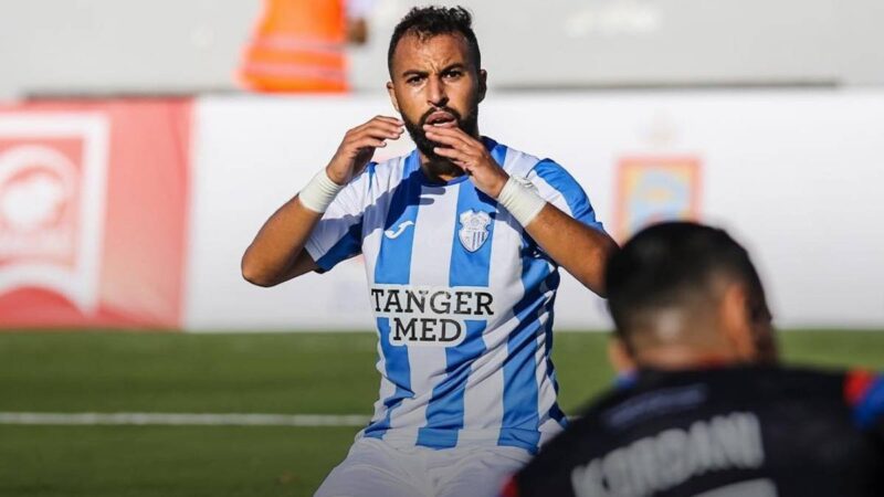 اتحاد طنجة