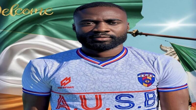 اتحاد بن الطيب