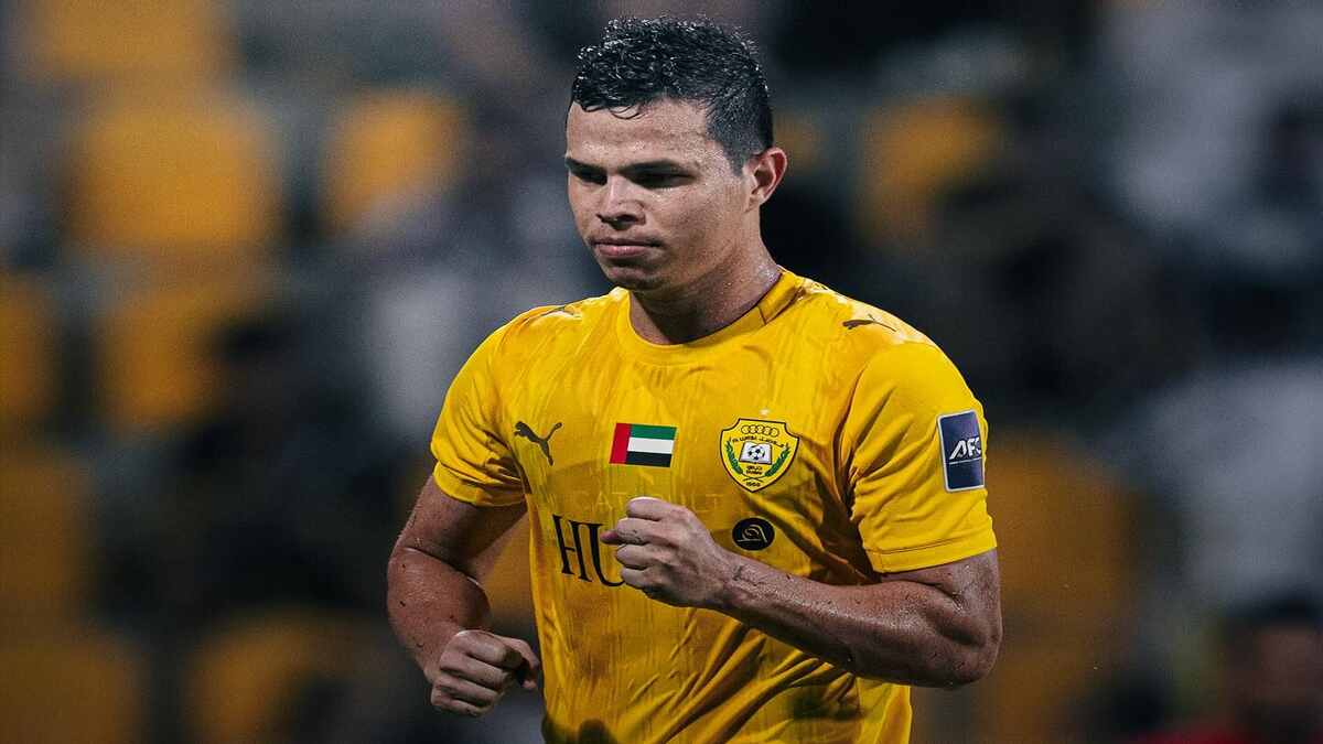 الوصل