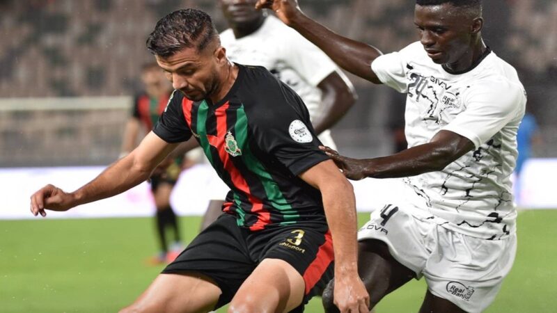 الجيش الملكي