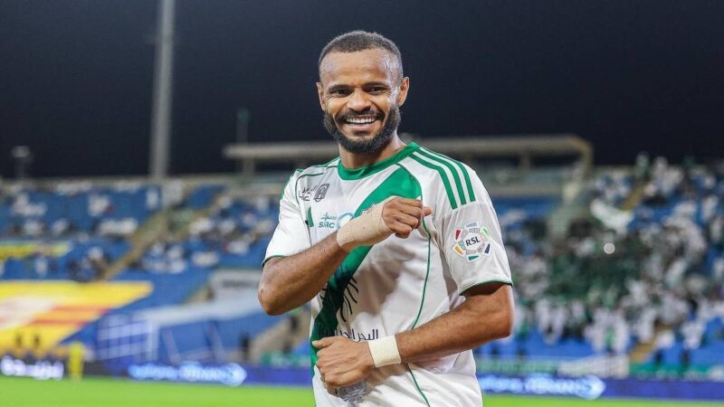 الأهلي