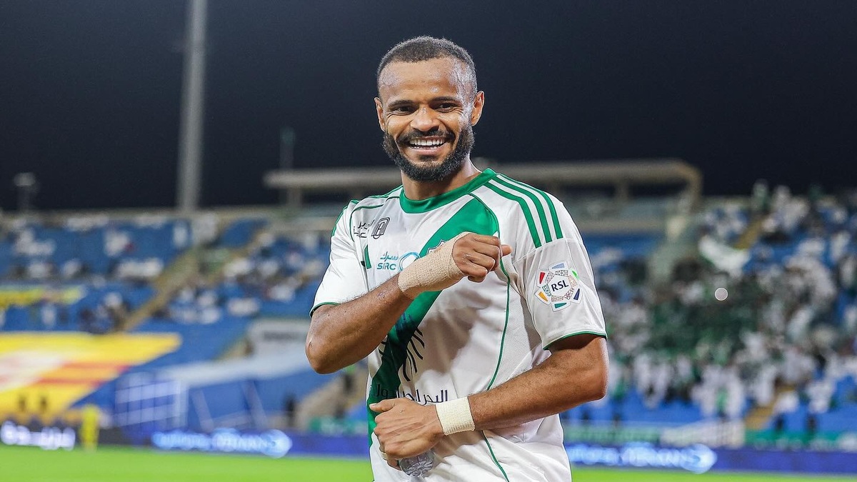 الأهلي