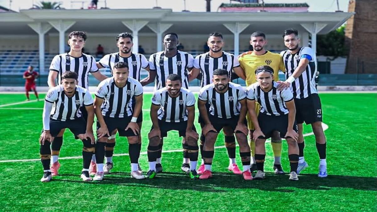 شباب أطلس خنيفرة