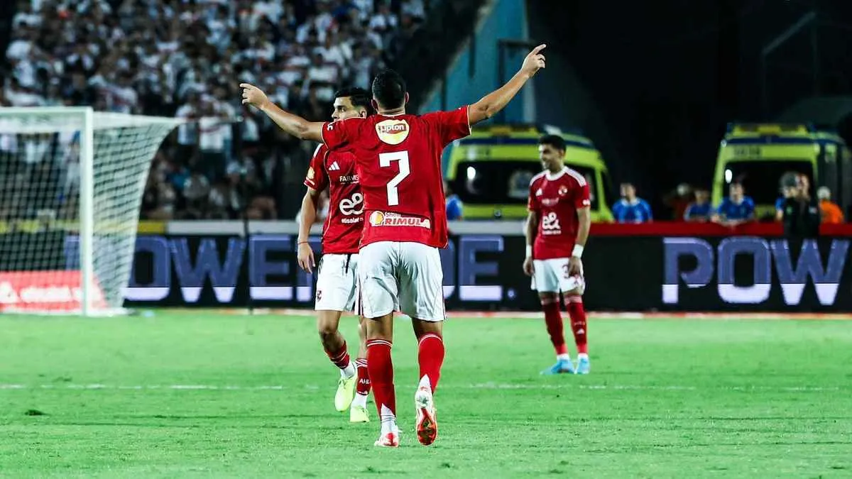 الأهلي