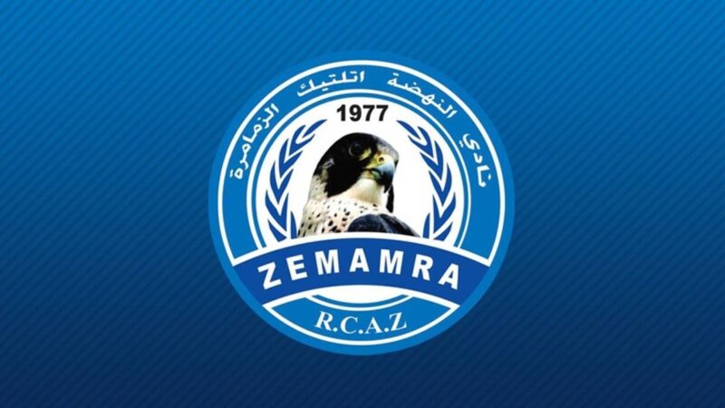 نهضة أتلتيك الزمامرة