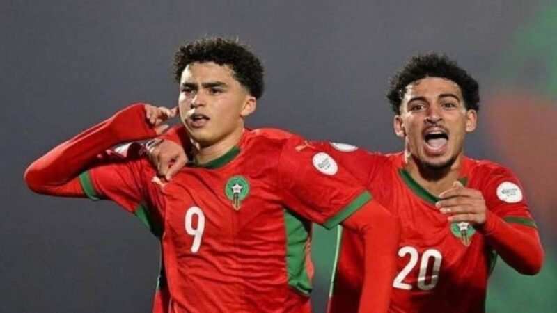المنتخب المغربي لأقل من 17 سنة