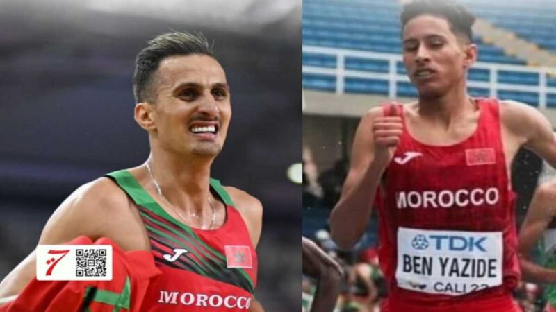 البقالي