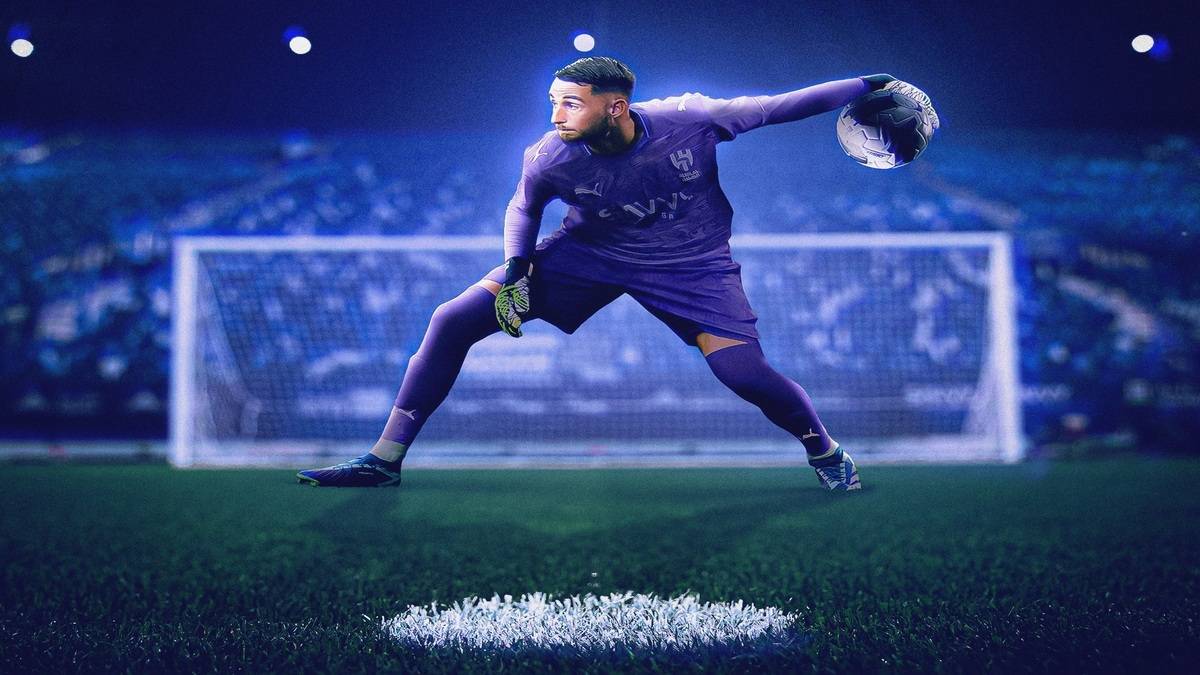 الهلال