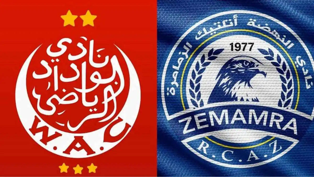 نهضة الزمامرة