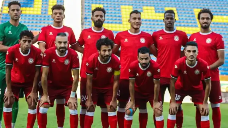 الحدود
